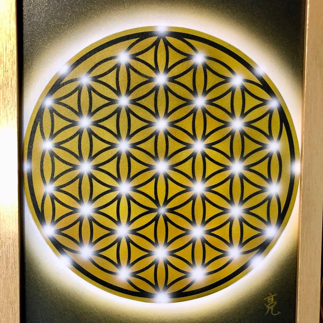 曼陀羅アート新春セール☆フラワーオブライフ　金運アップ風水絵画A4額縁付き