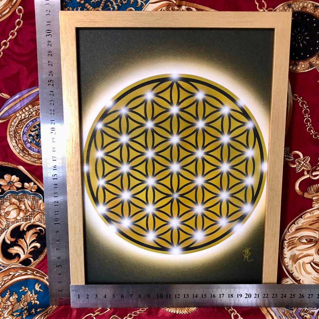 曼陀羅アート新春セール☆フラワーオブライフ　金運アップ風水絵画A4額縁付き