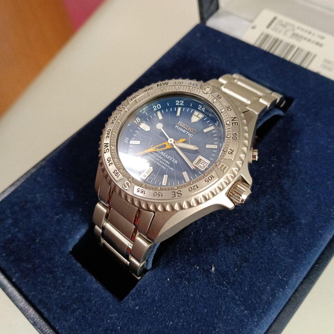[希少DS]SEIKO LANDMASTER 大場満郎限定