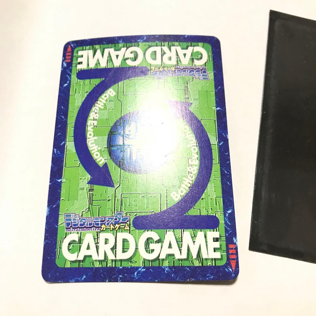 デジモンカード　デジタルモンスターカードゲーム　マグナモン