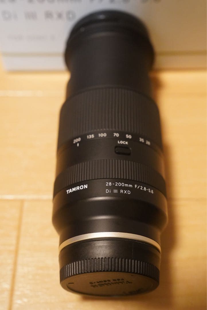 TAMRON 28-200mm F/2.8-5.6 A071SF タムロン