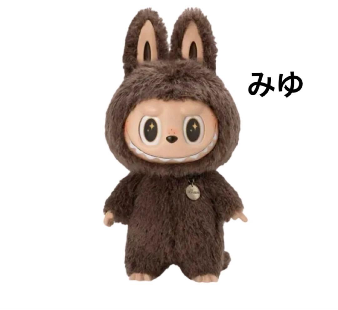 【新品】THE MONSTERS ZIMOMO I FOUND YOU