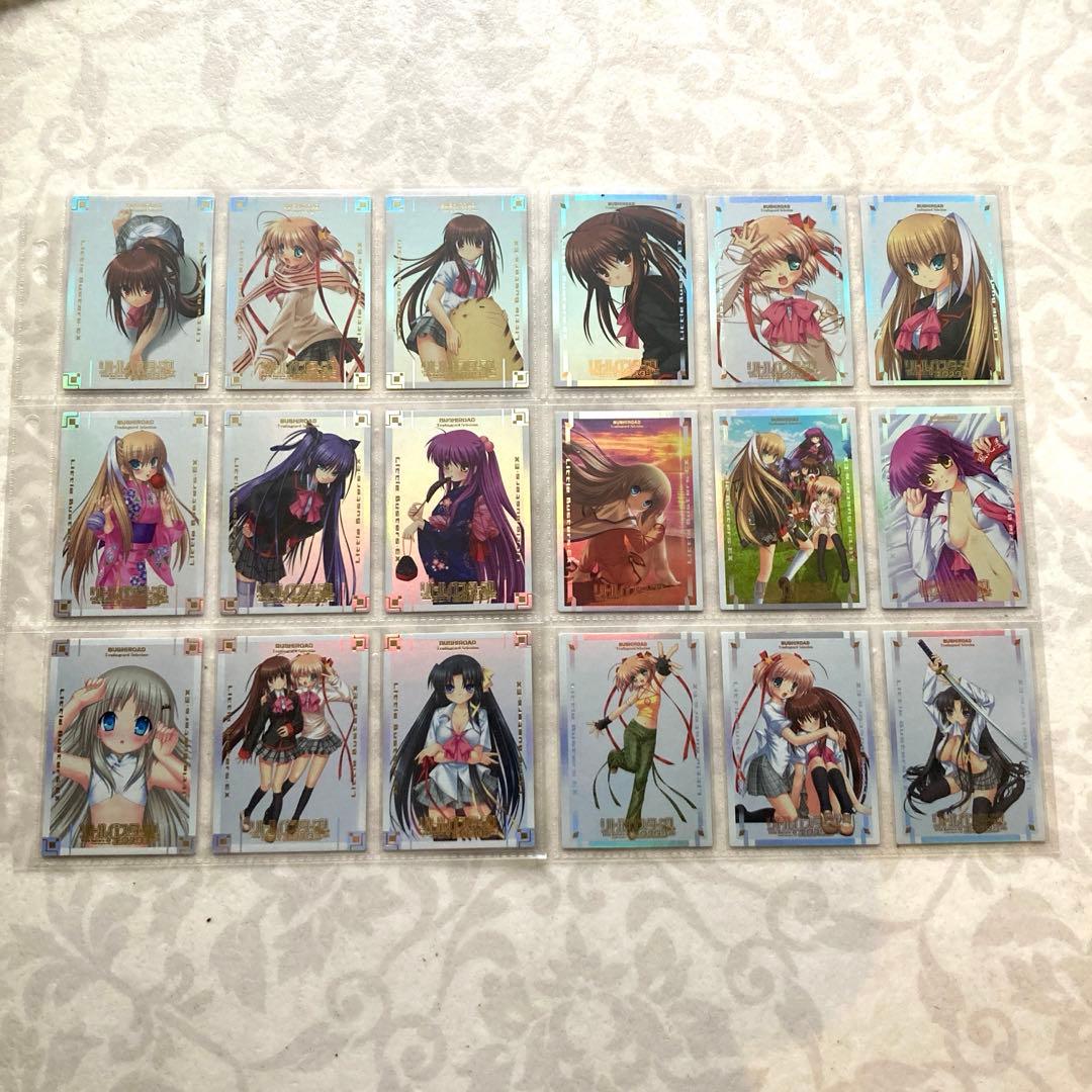 リトルバスターズ　300枚以上　ほぼコンプ　バインダー付き