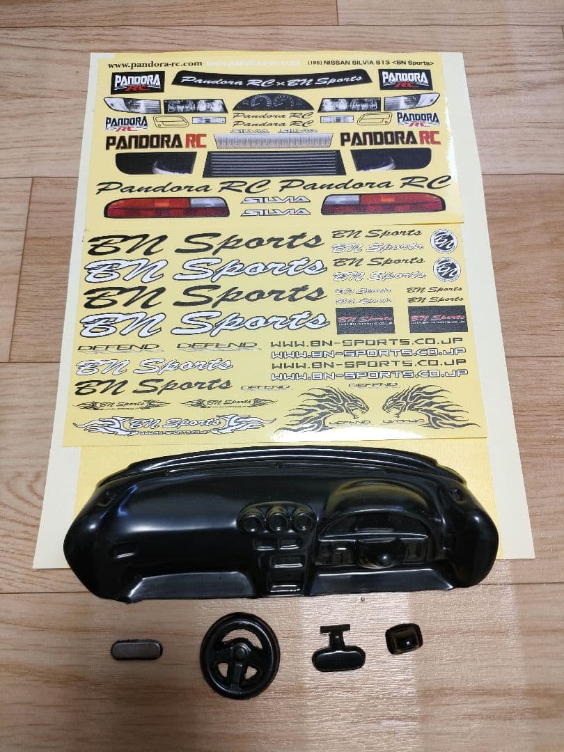 おちゃまるページ