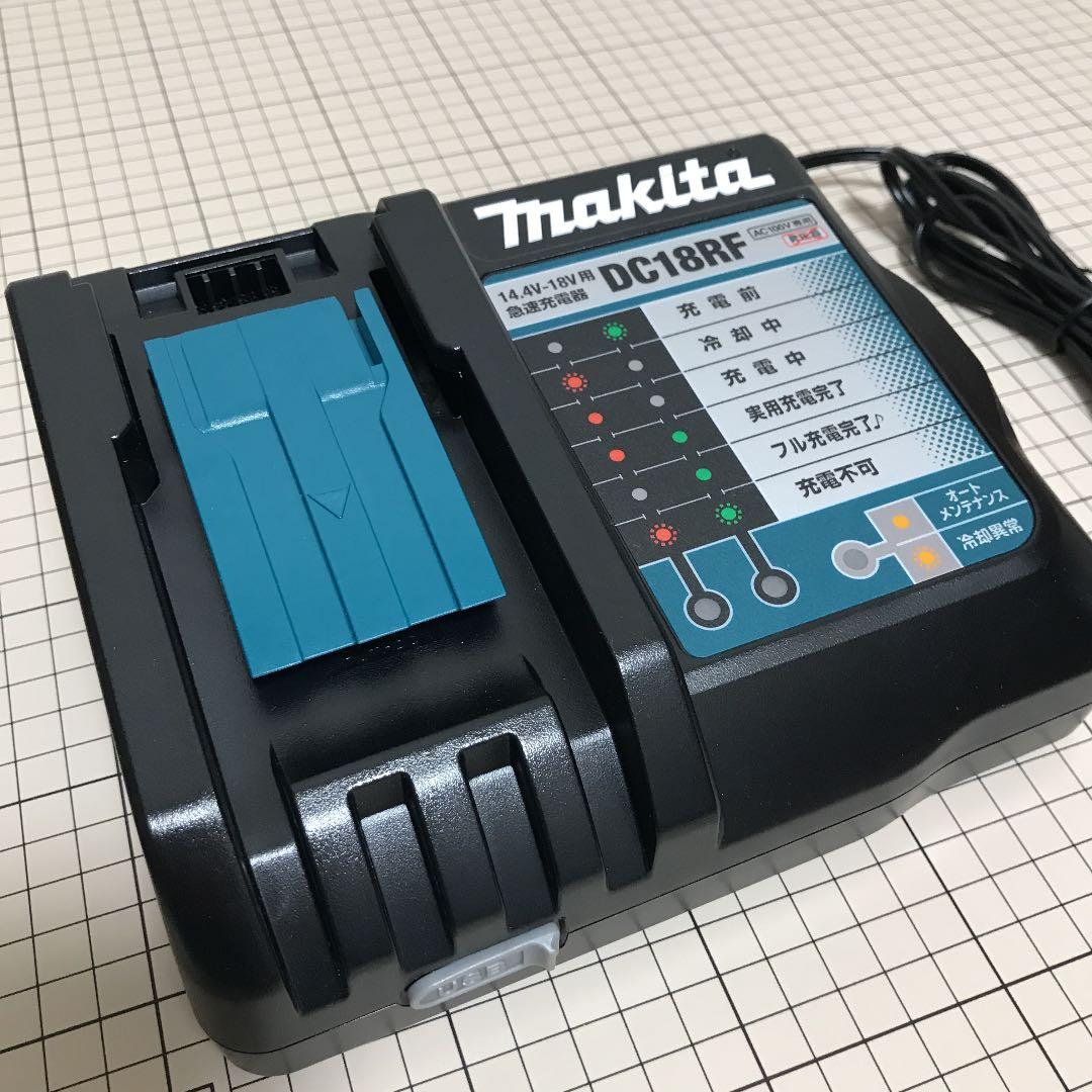 ★フラットノズル同梱★ マキタ 充電式ブロワ MUB184DRGX