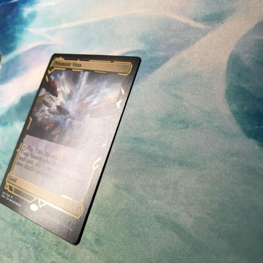 マジック：ザ・ギャザリング MTG Prismatic Vista