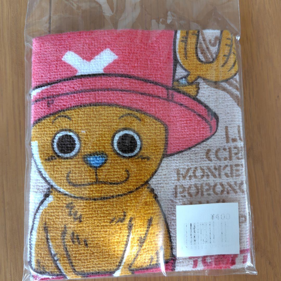 ワンピース トニートニー・チョッパー 　キャラクター　7点セット