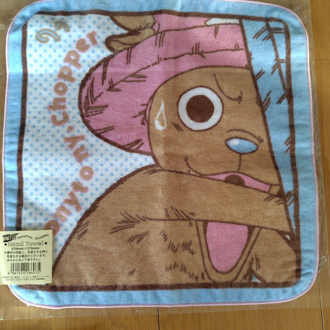 ワンピース トニートニー・チョッパー 　キャラクター　7点セット