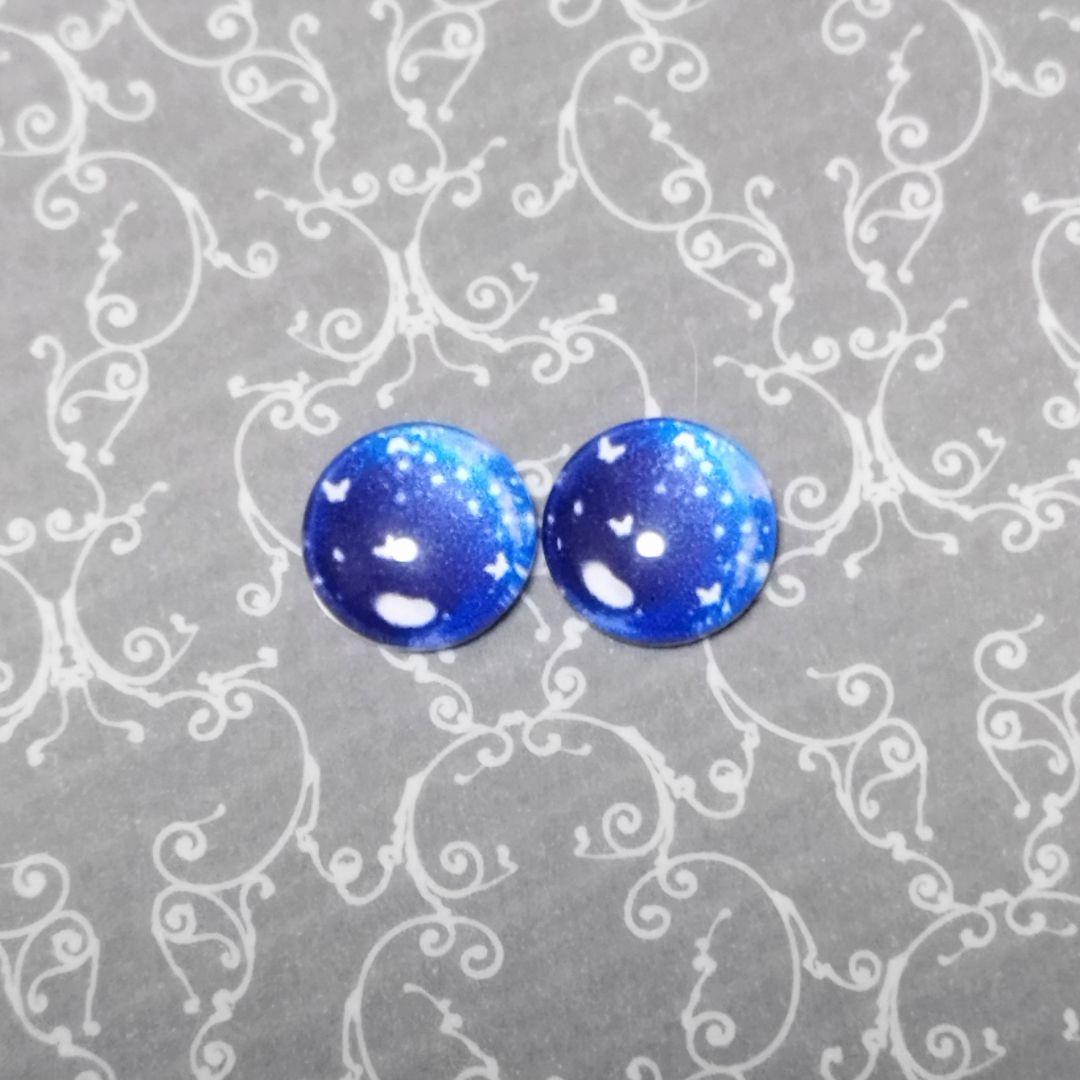 キラキラ目カ⑦　グラスアイ　カプセルドール　アイパーツ　カボション　10mm