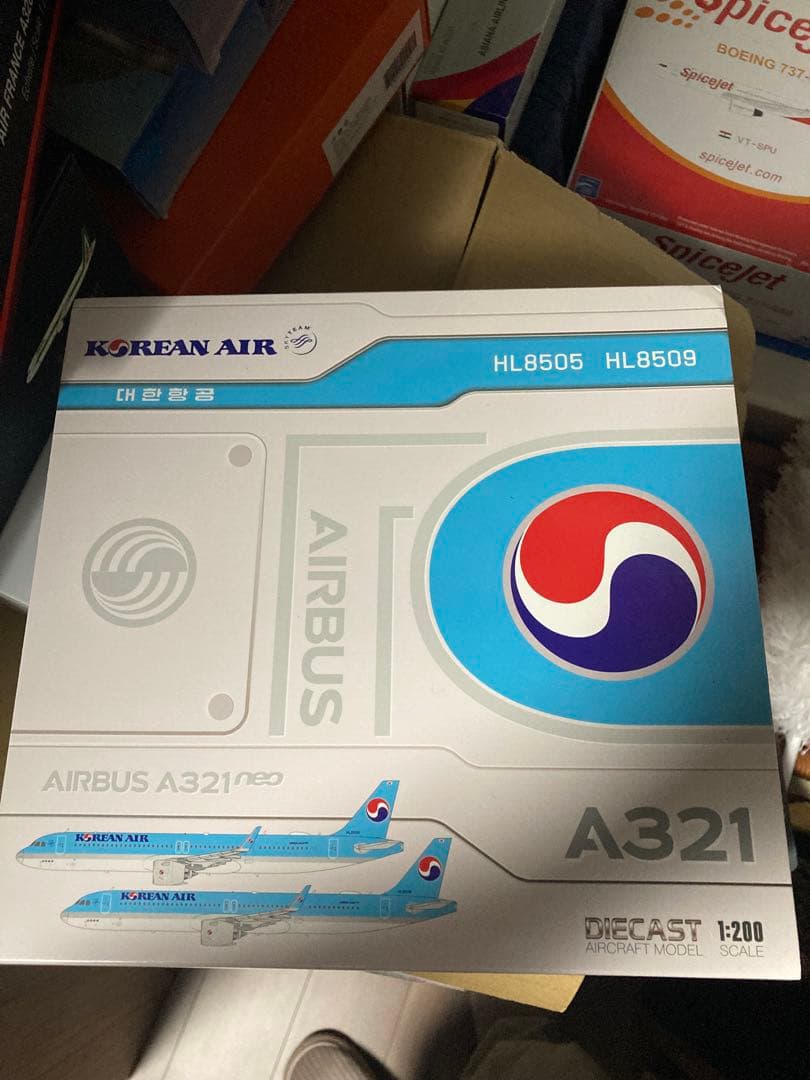 Korean Air エアバスA321 1/200 ＊価格変更