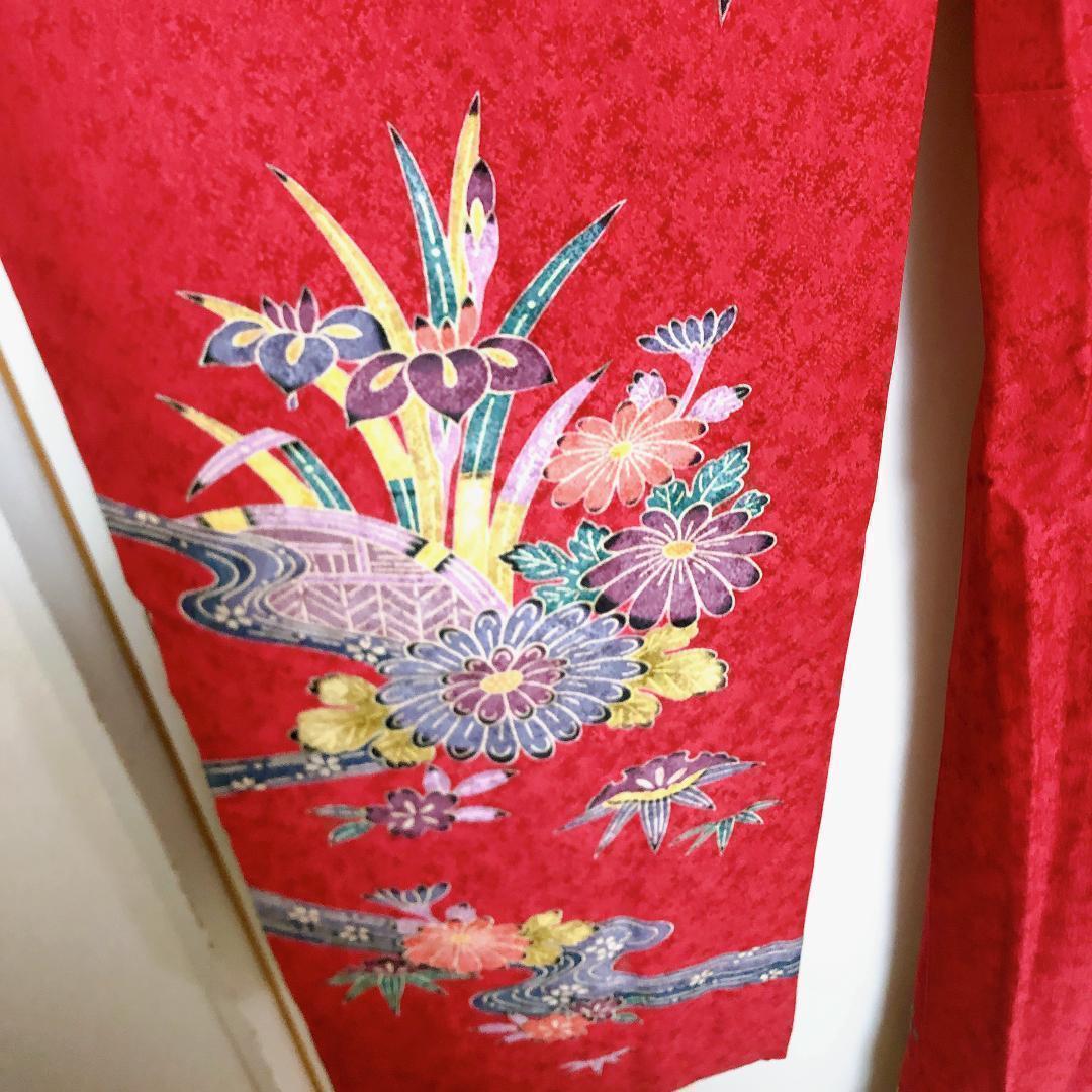 【成人式振袖フルセット】京都きもの友禅　振袖　赤