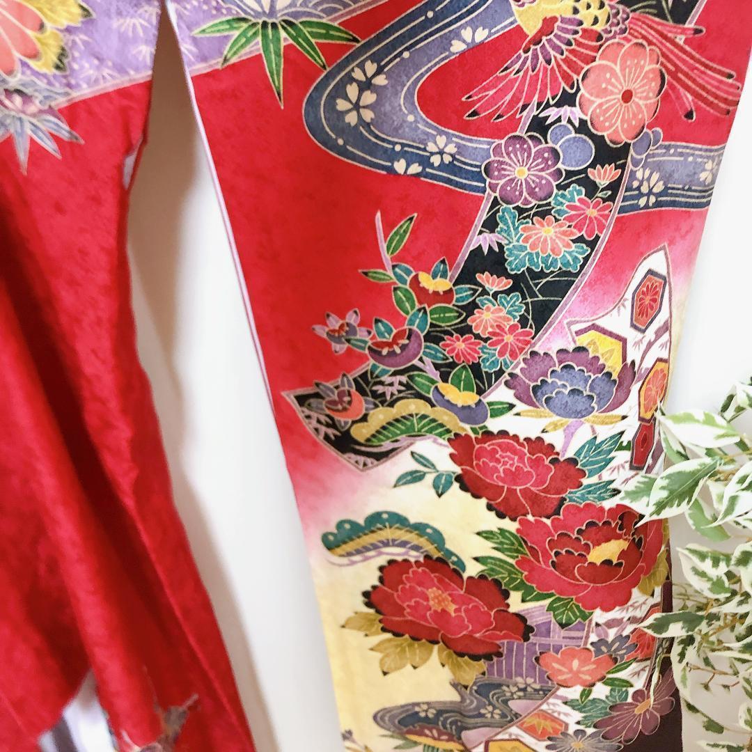 【成人式振袖フルセット】京都きもの友禅　振袖　赤