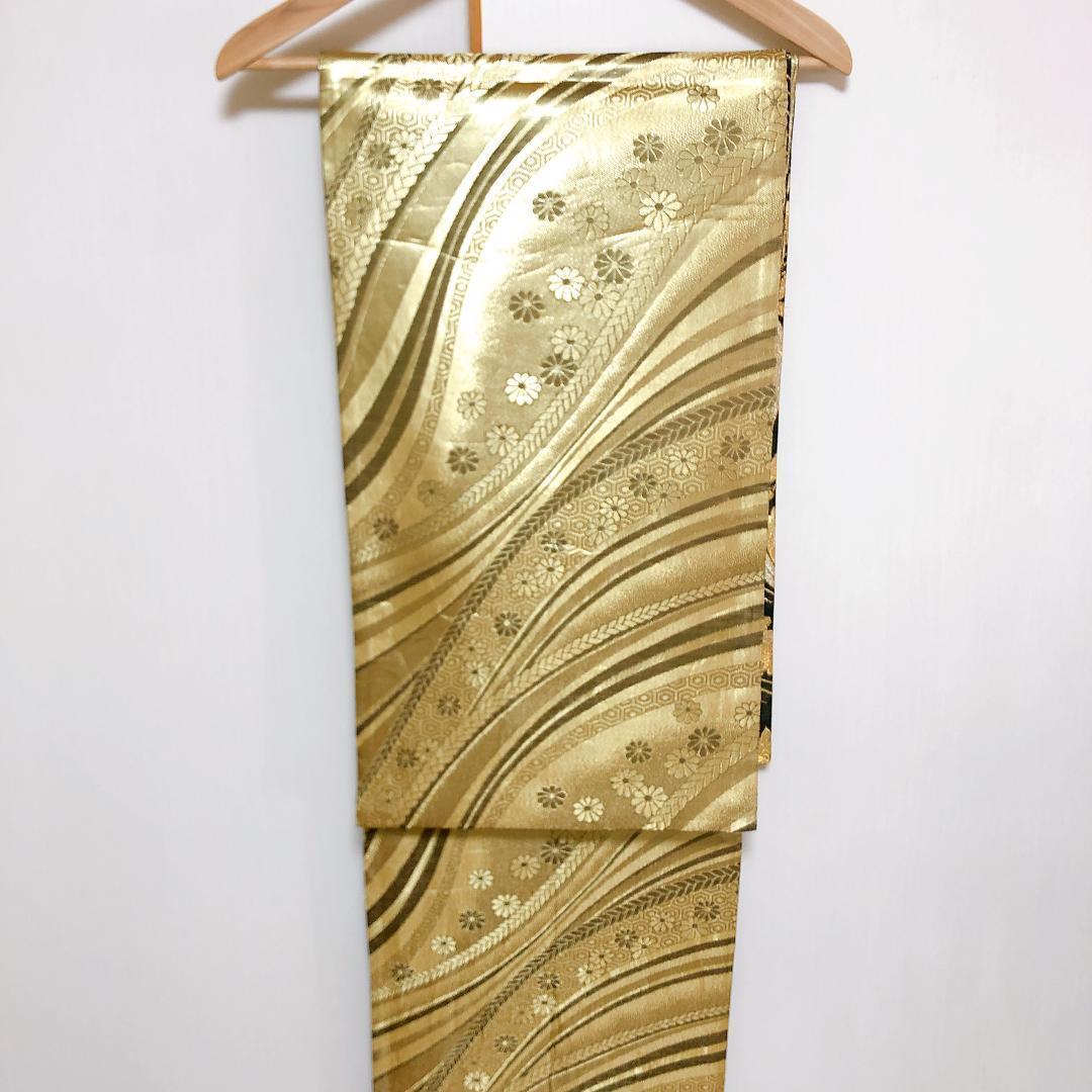 【成人式振袖フルセット】京都きもの友禅　振袖　赤