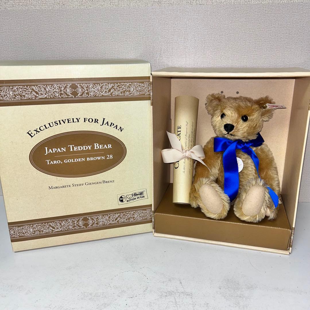シュタイフ　テディベア　TARO