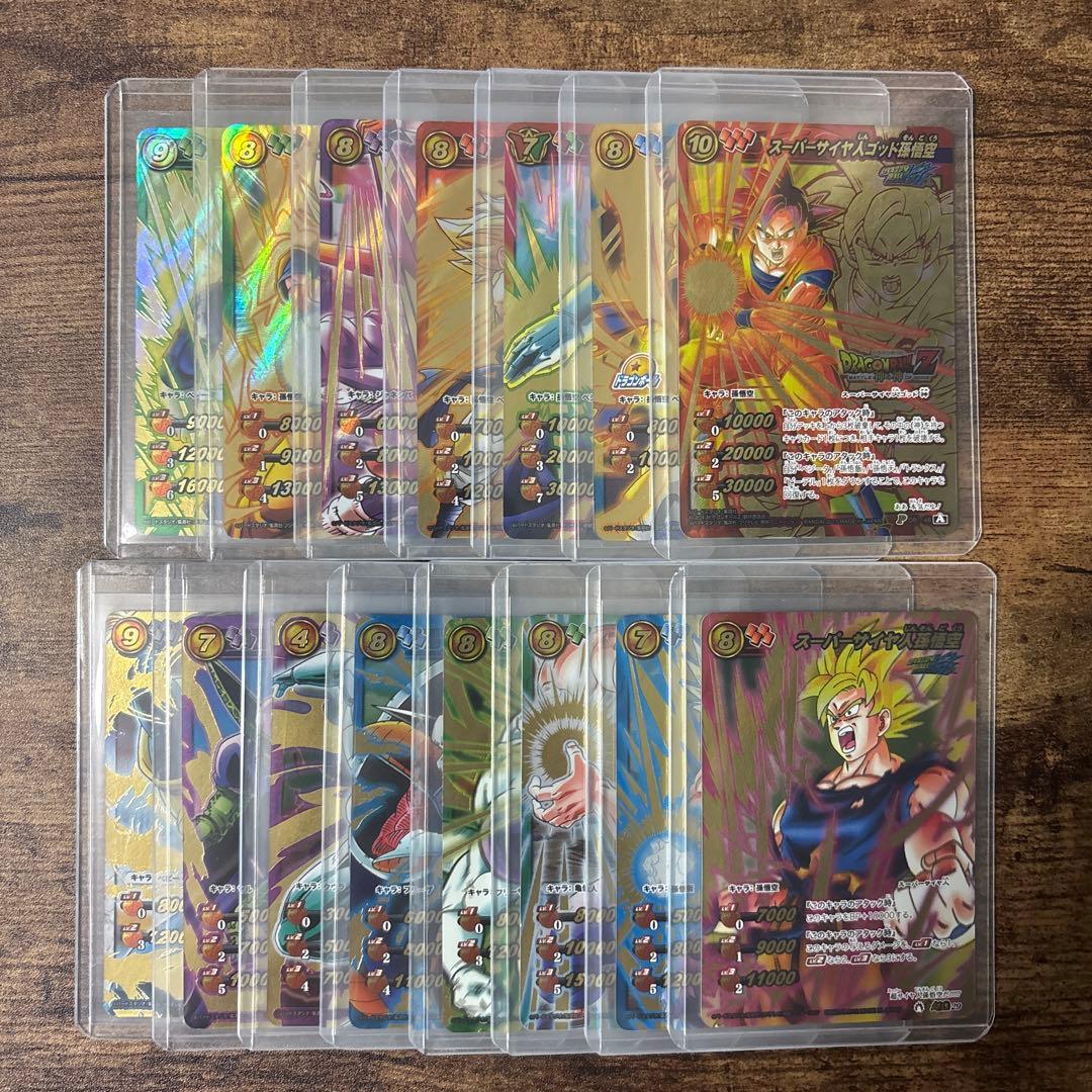 ミラバト　ドラゴンボール　まとめ売り　コレクション品