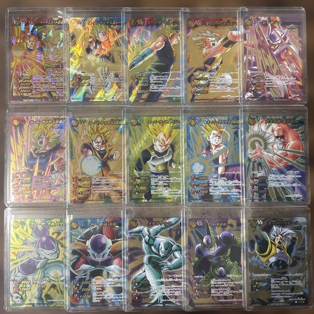 ミラバト　ドラゴンボール　まとめ売り　コレクション品