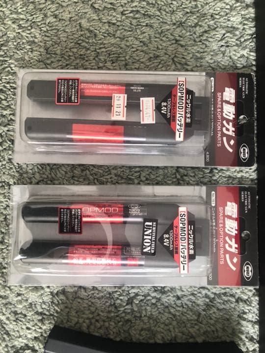 DEVGRU HK 416 D 東京マルイ 次世代 電動ガン