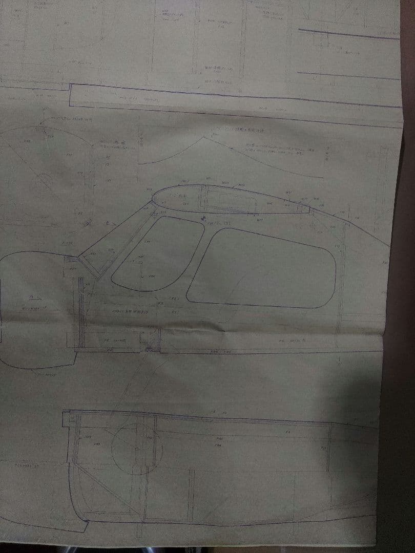 アトリエ・コキール、バルサキット　ウイルガ