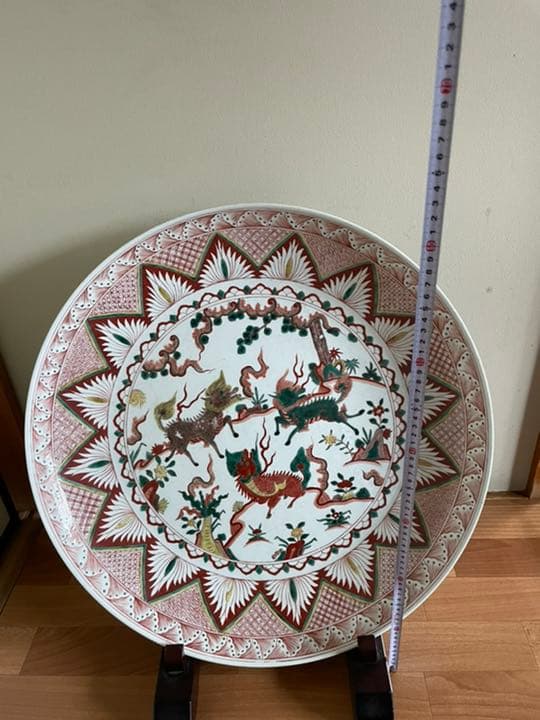 中国大明萬曆年製 稀少麒麟特大皿 古董品 年代品 美術品