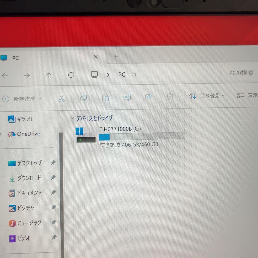 TOSHIBA dynabook 本体 512GB 16GB 273A 動作品
