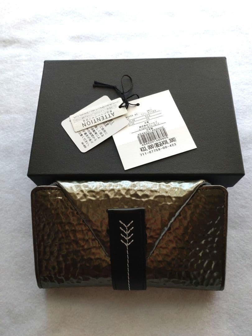 ヒロコハヤシ　財布