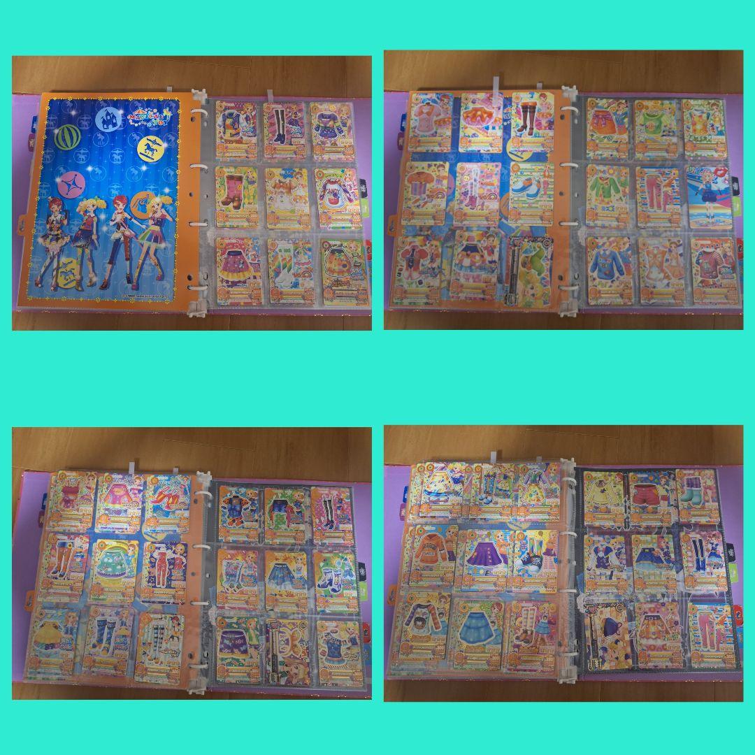 アイカツカード　370枚強　バインダー