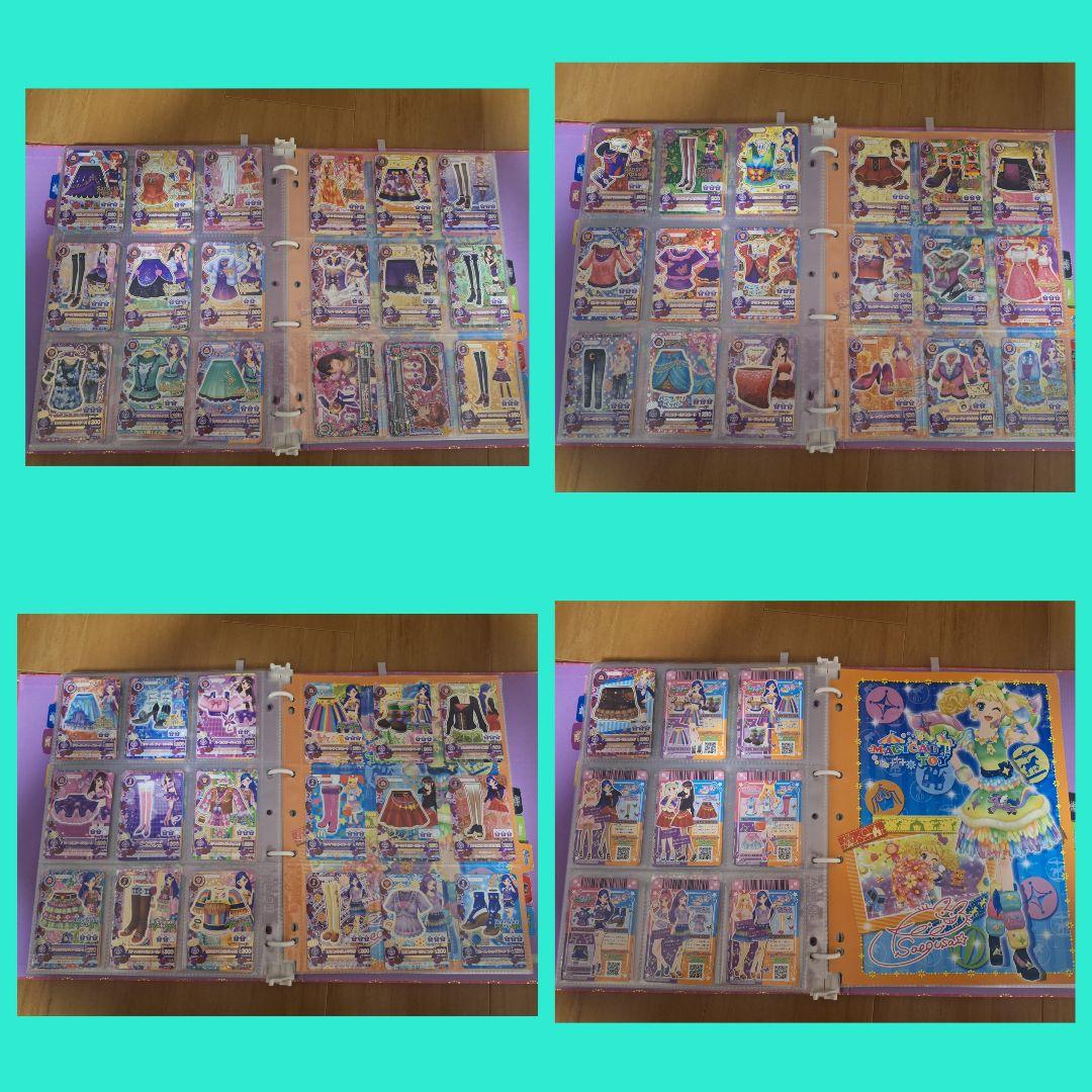 アイカツカード　370枚強　バインダー