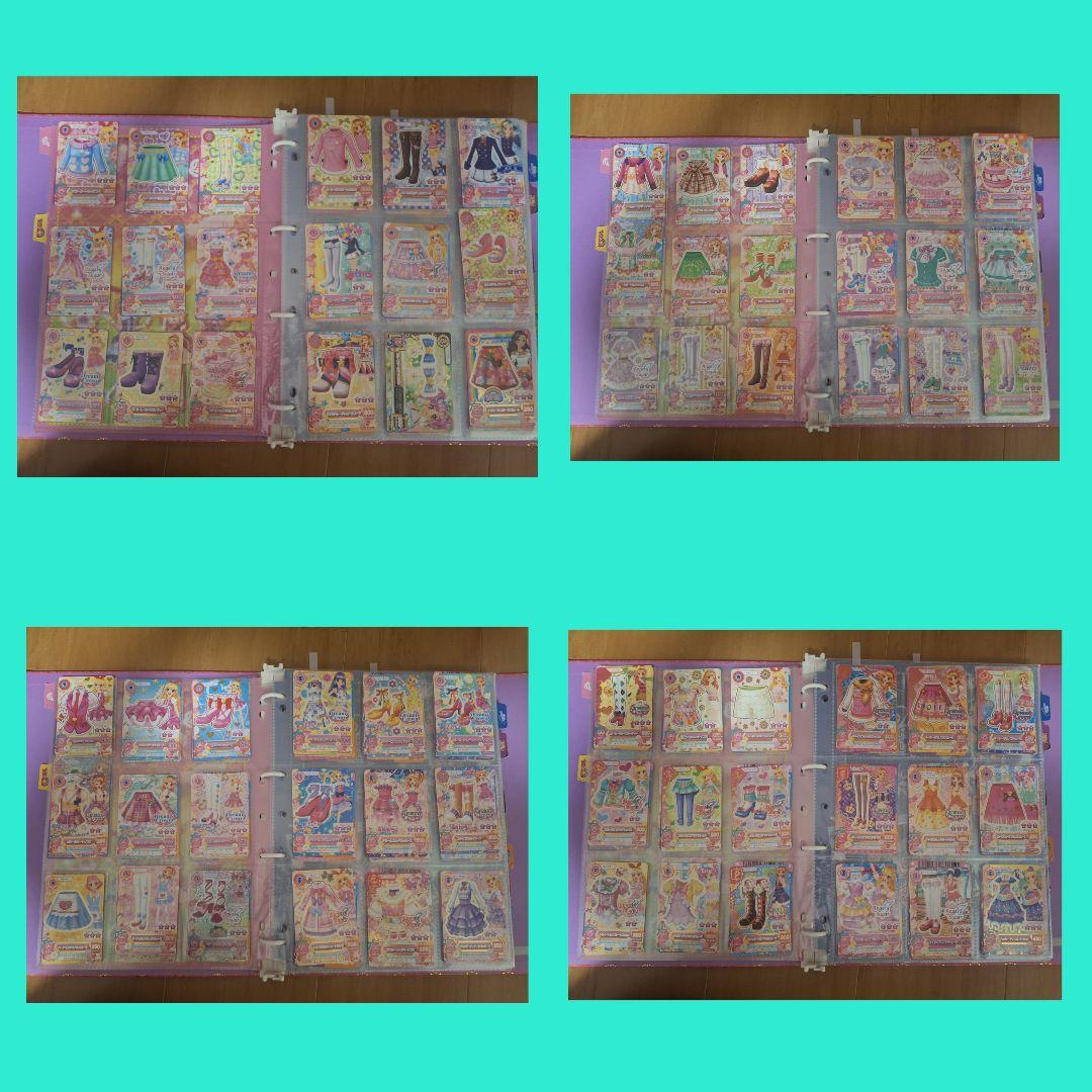 アイカツカード　370枚強　バインダー