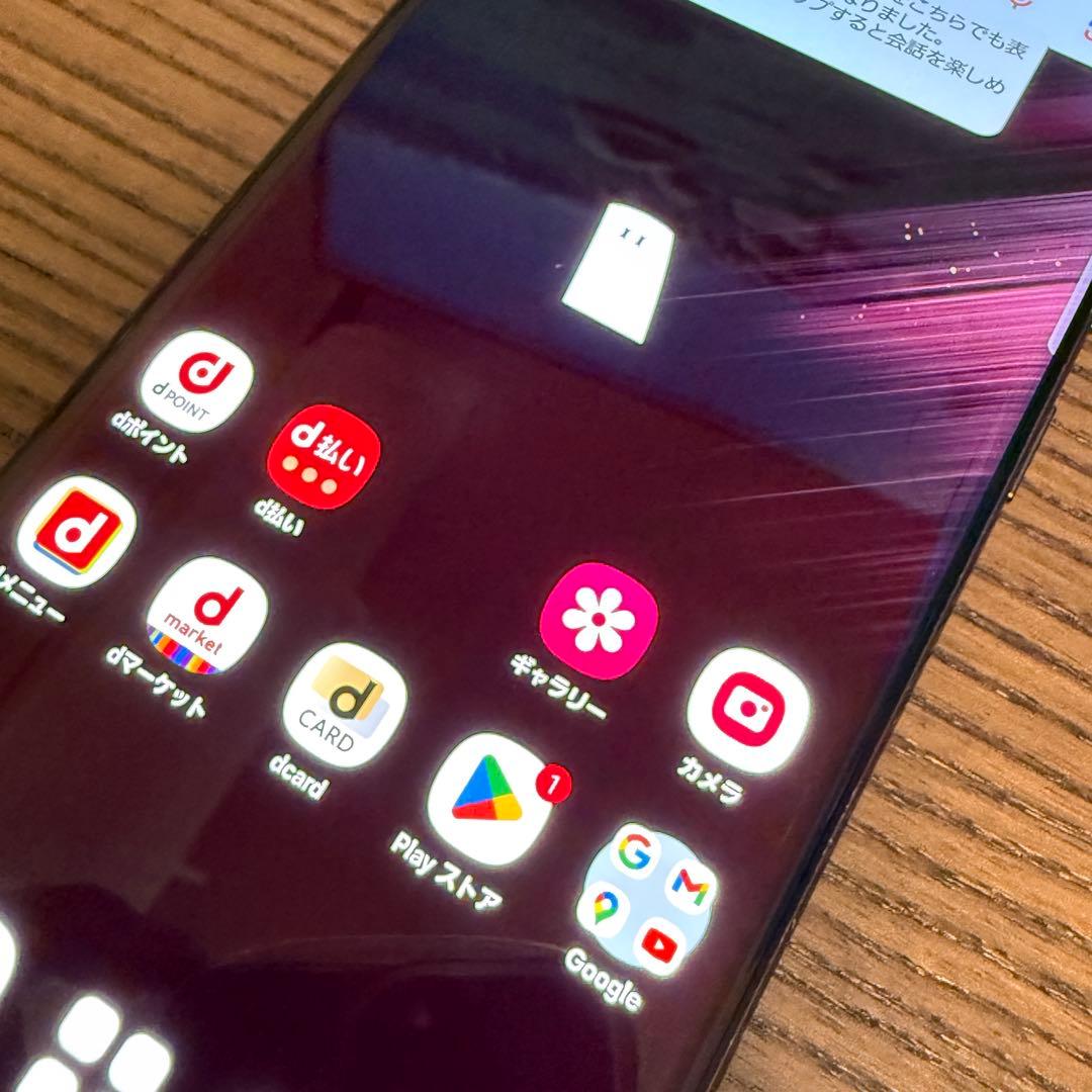 Galaxy S22 Ultra SC-52C 256GB 本体 日本版