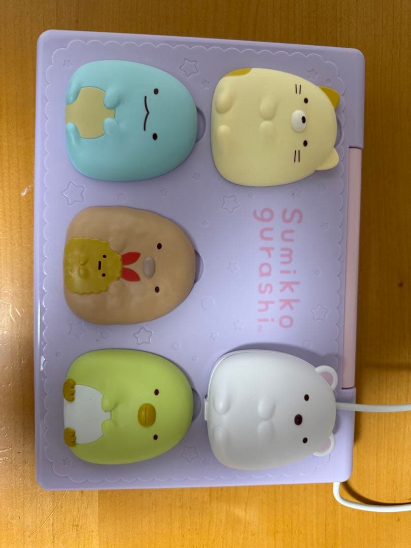 すみっコぐらし 学習パソコン