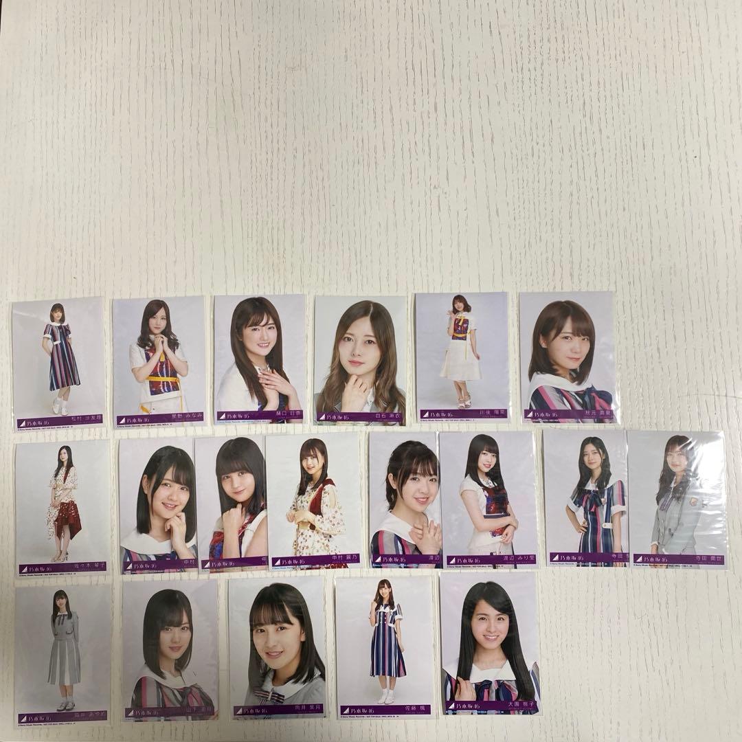 乃木坂46 生写真 おまとめ売り