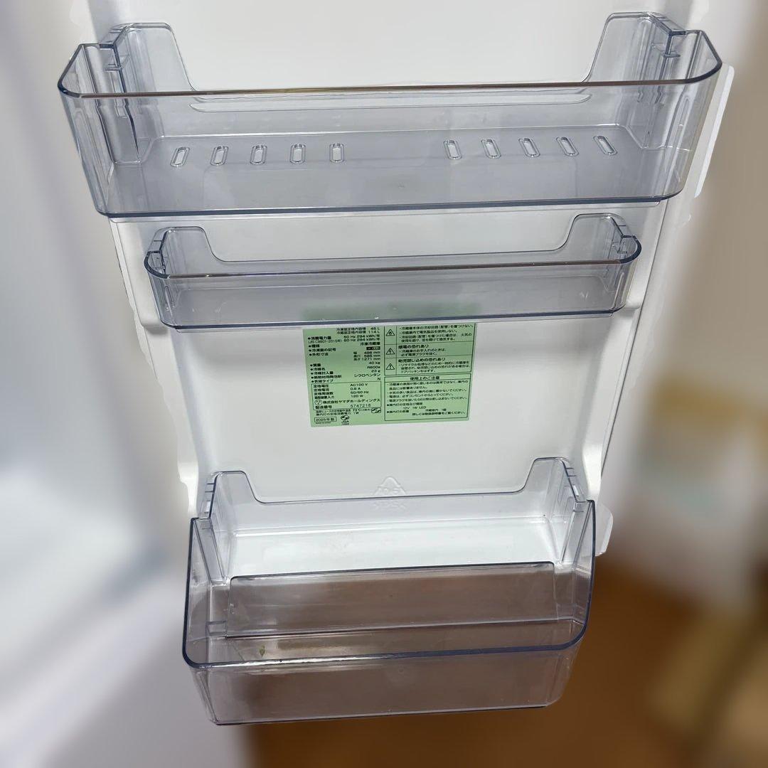 ノンフロン冷蔵庫 YRZ-F15MW 159L