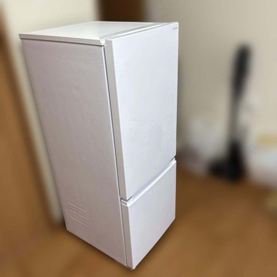 ノンフロン冷蔵庫 YRZ-F15MW 159L