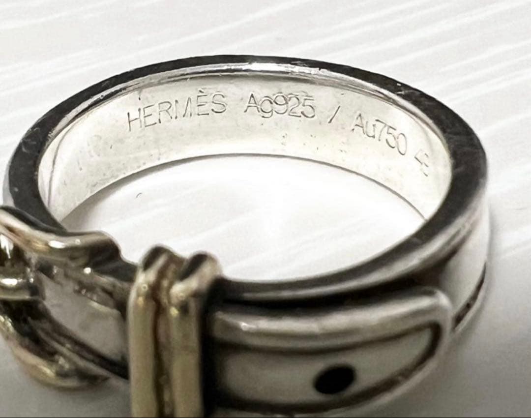 HERMES サンチュール 49 シルバー×イエローゴールド コンビリング