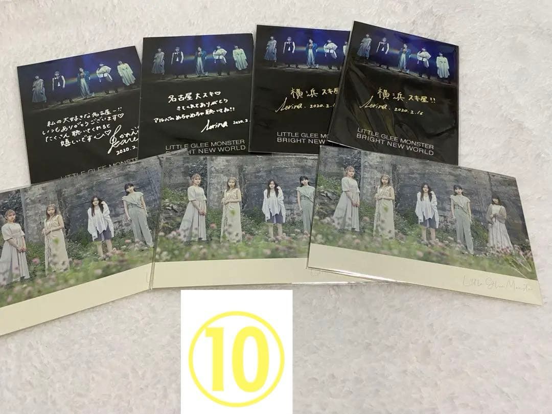 リトグリポストカード他