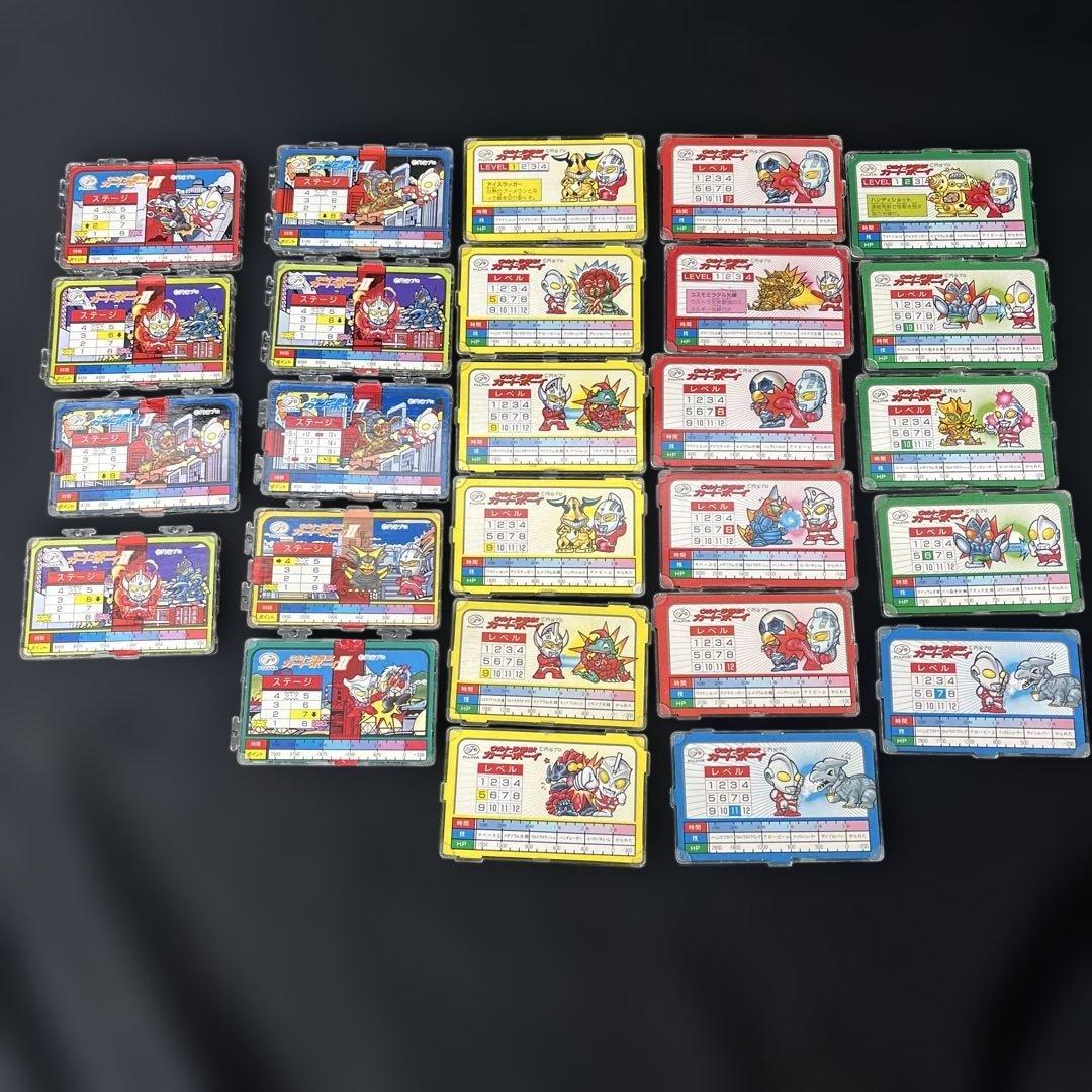 ウルトラ怪獣　カードボーイ　26個 まとめ　Ⅱ有　不二家　FUJIYA　レトロ