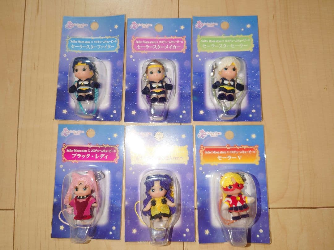 美少女戦士セーラームーン セーラームーンストア コスチュームキューピー セット⑤