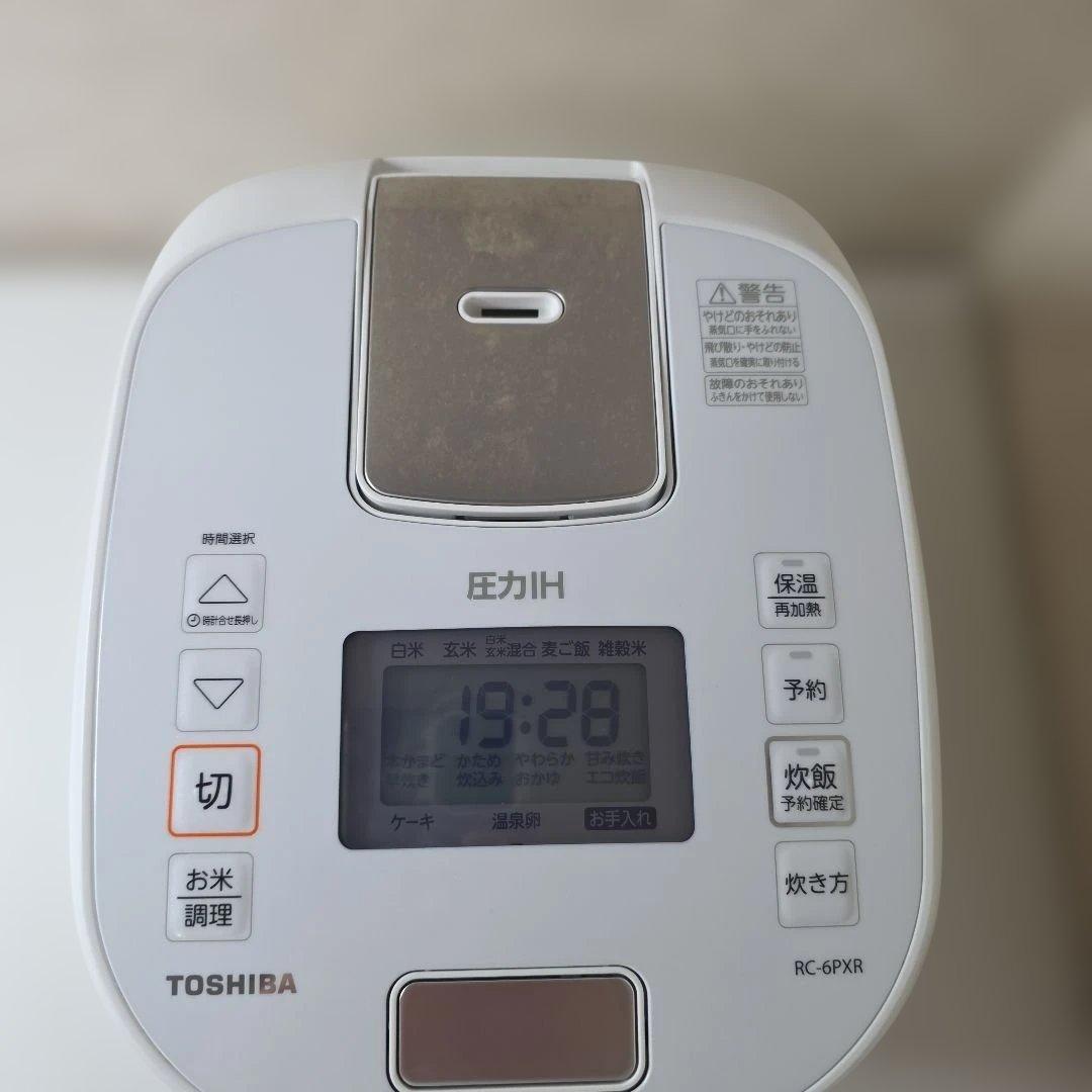 TOSHIBA 圧力IH炊飯器 RC-6PXR