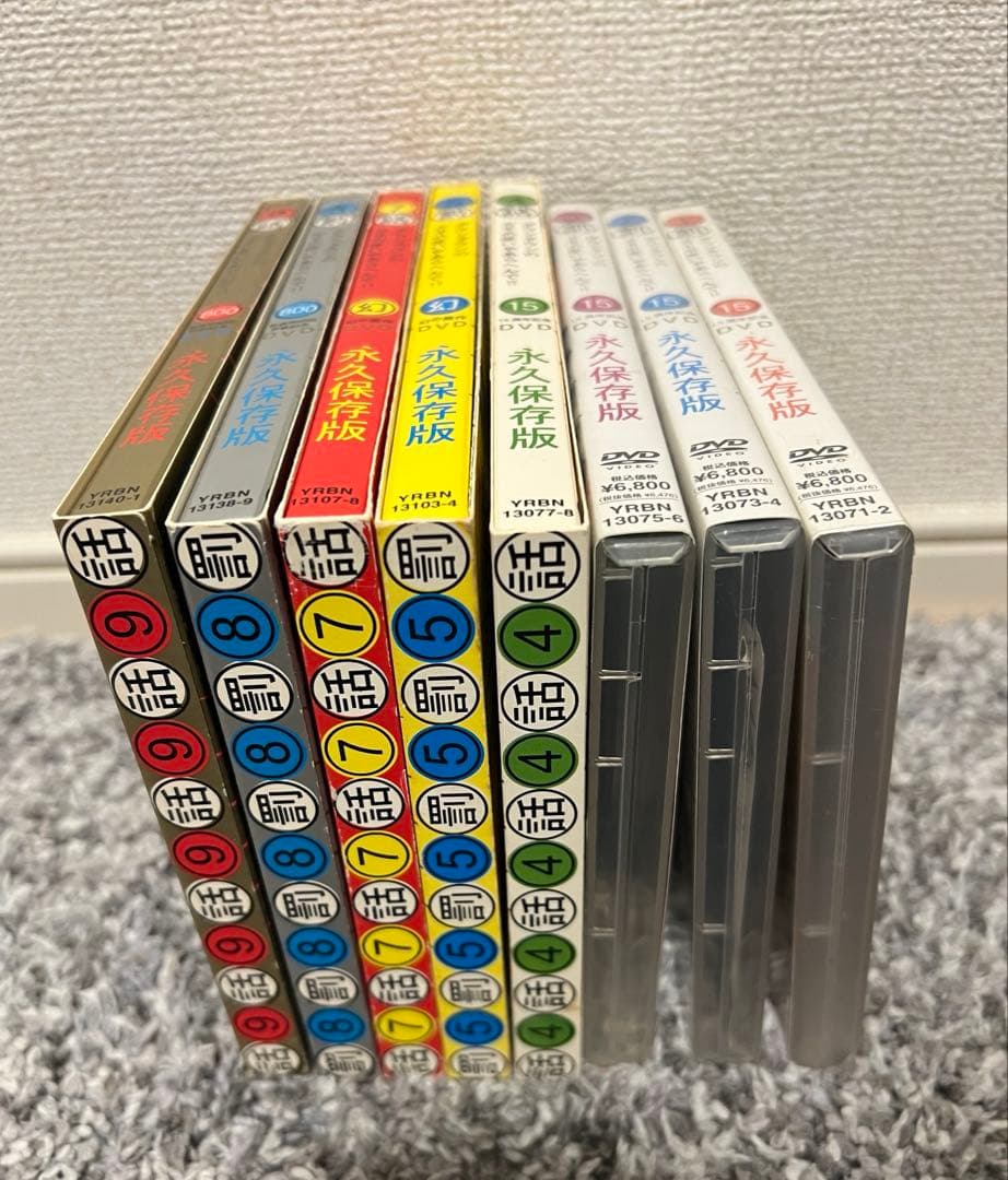 ダウンタウンのガキの使いやあらへんで!!絶対に笑ってはいけない24時!!