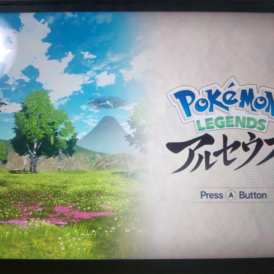 ポケットモンスター8個セット