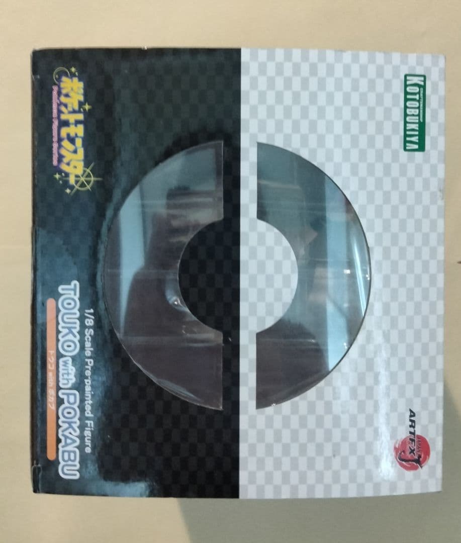 ポケットモンスター ARTFX J トウコ ポカブ　 フィギュア ポケモン