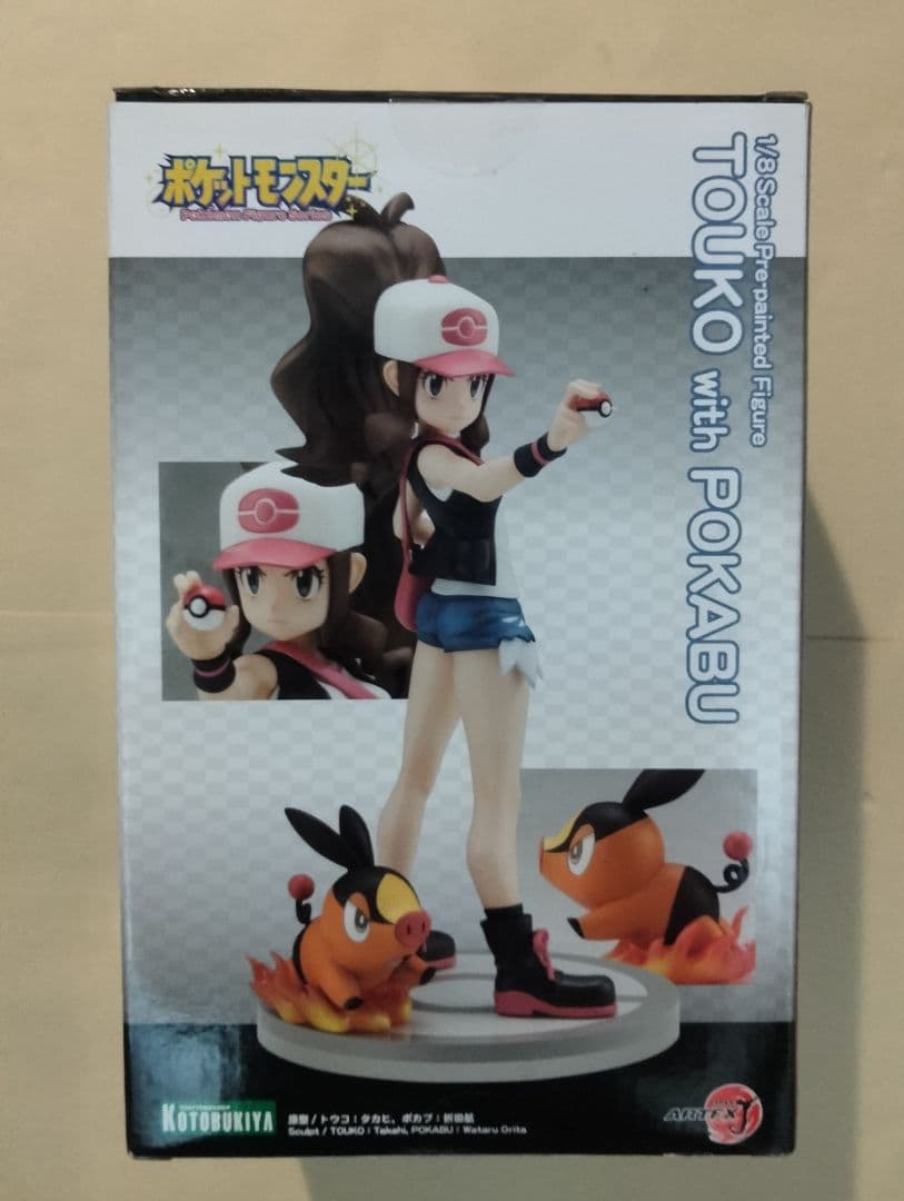 ポケットモンスター ARTFX J トウコ ポカブ　 フィギュア ポケモン