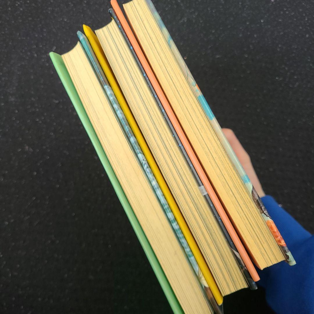 星の時間のLiddell 内田善美　全巻セット