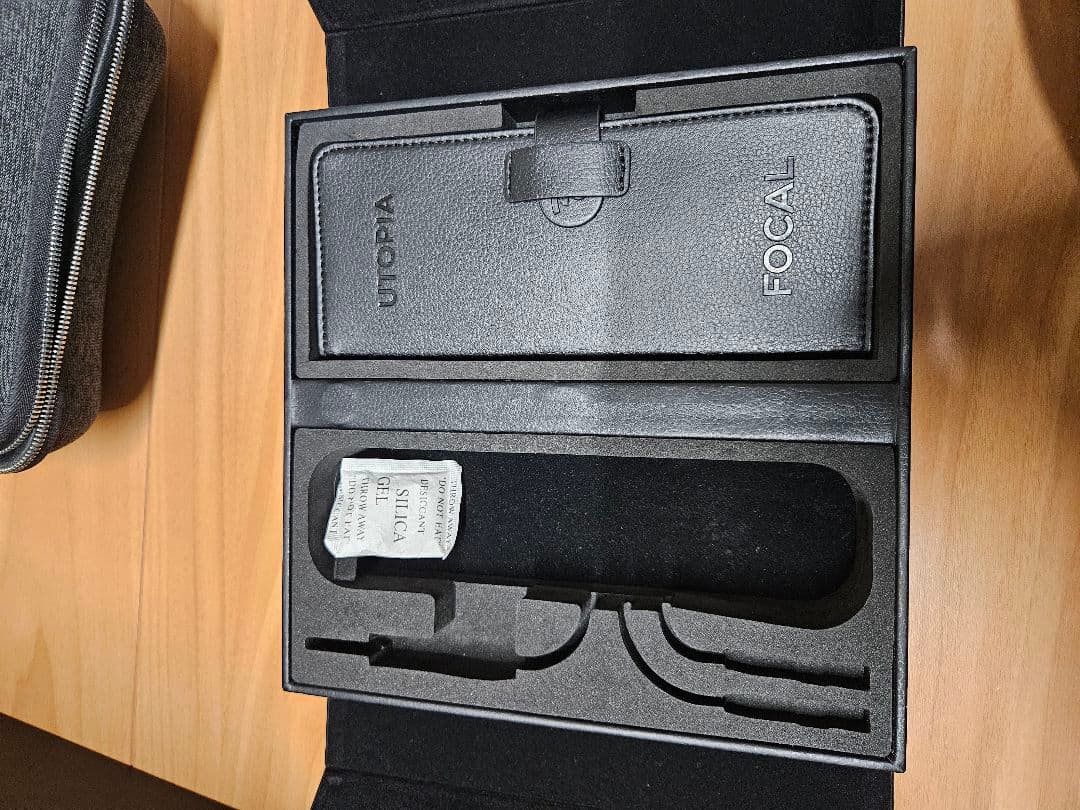 ヘッドホン focal utopia np