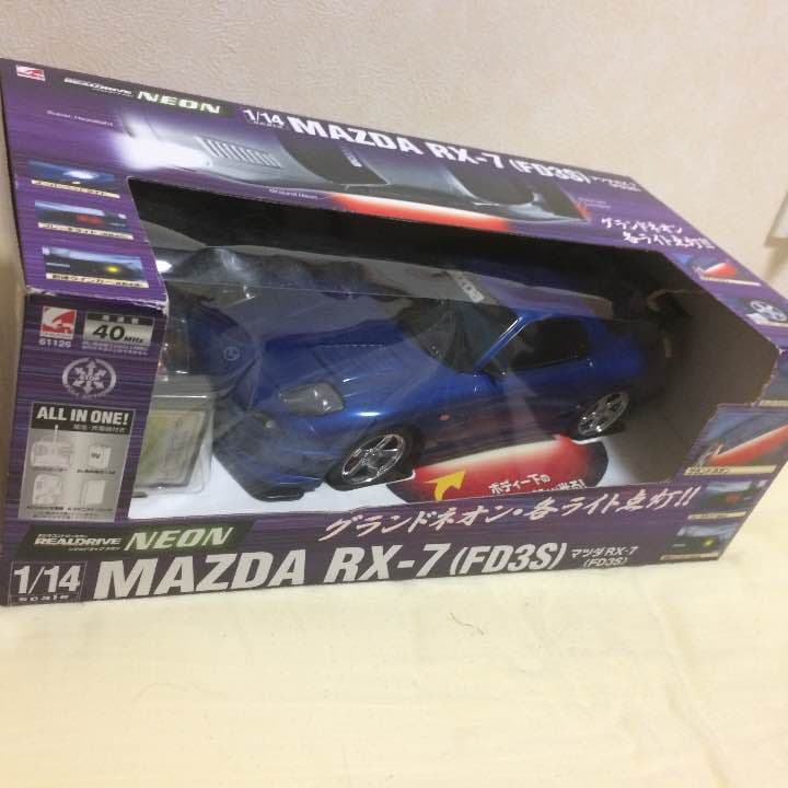 ラジコン！多少値下げします！