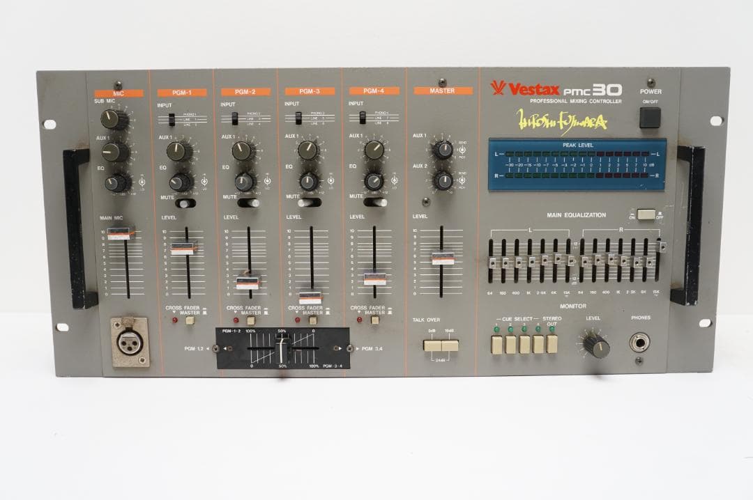 Vestax PMC-30 藤原ヒロシ Hiroshi Fujiwara