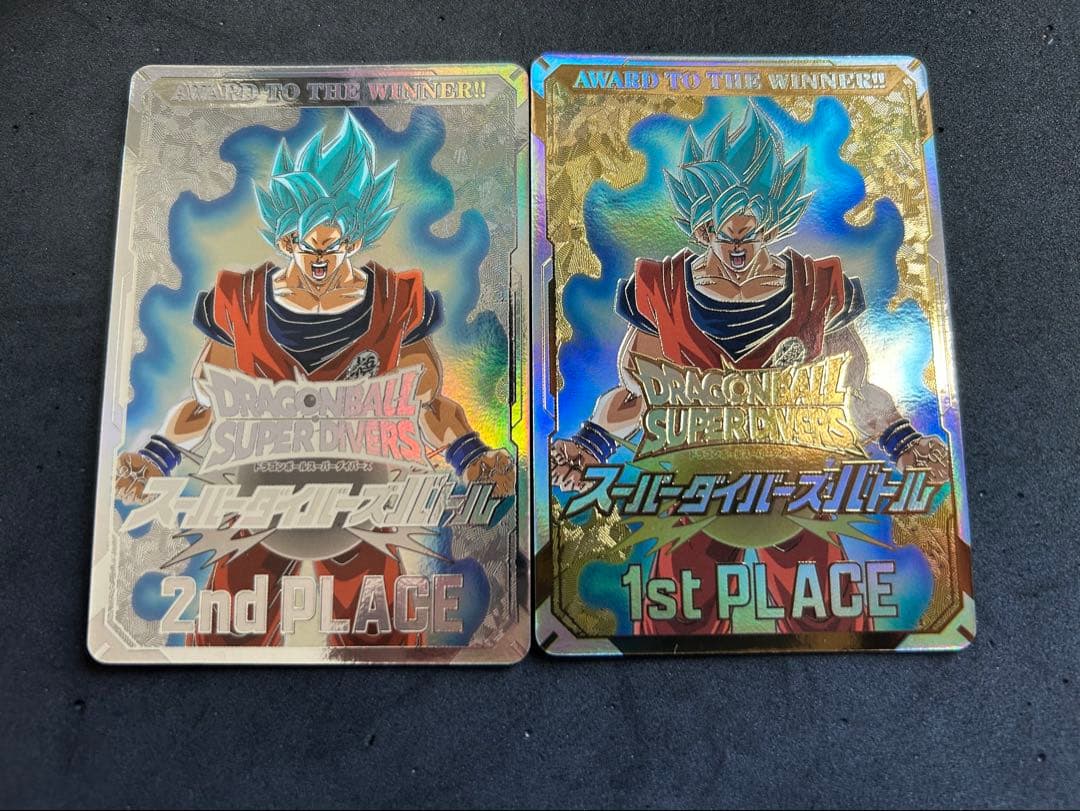 ドラゴンボールスーパーダイバーズ　大会優勝　準優勝カード
