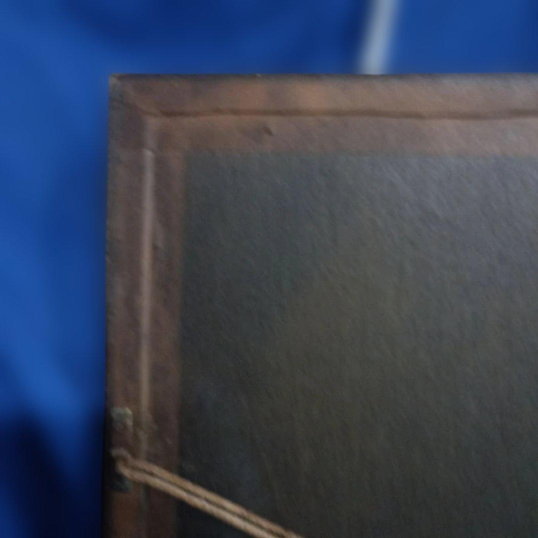 5677）此木三男（このきみつお） エッチング「耳立てて師の話聞きたまえ」EA