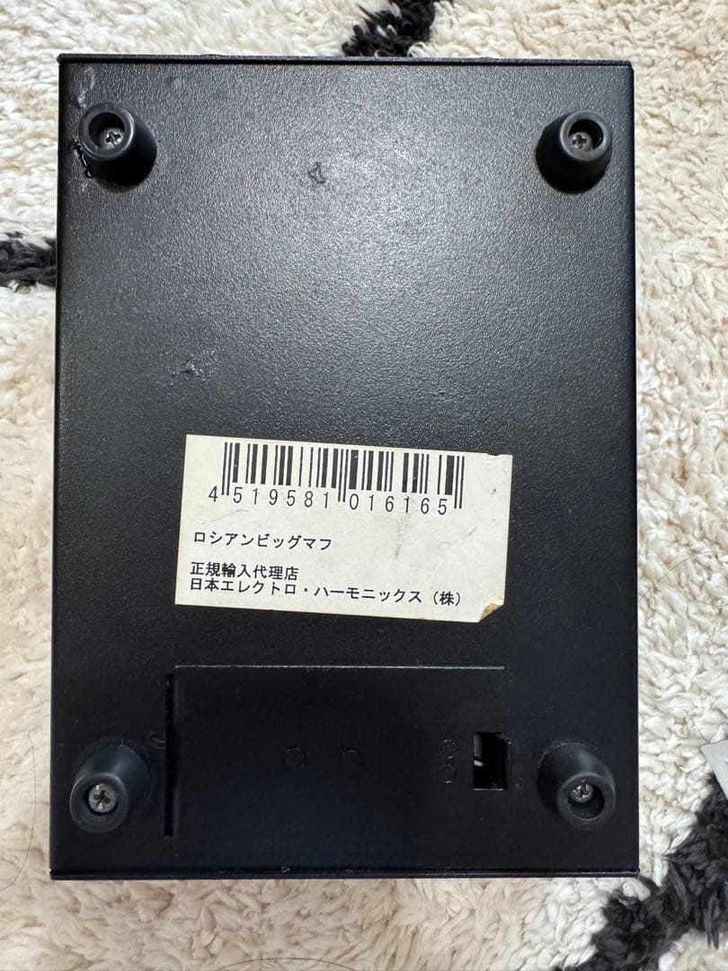 electro harmonix BIG MUFF ロシア製