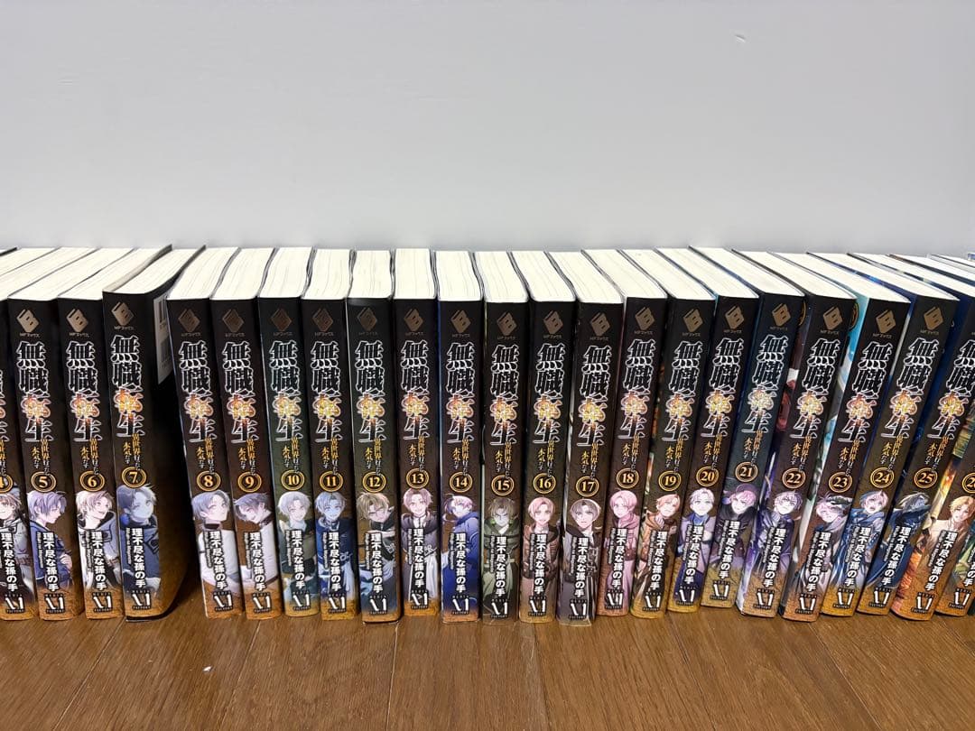 無職転生 1-26巻＋2巻＋小冊子